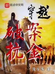 已是十年踪迹十年心表达什么意思